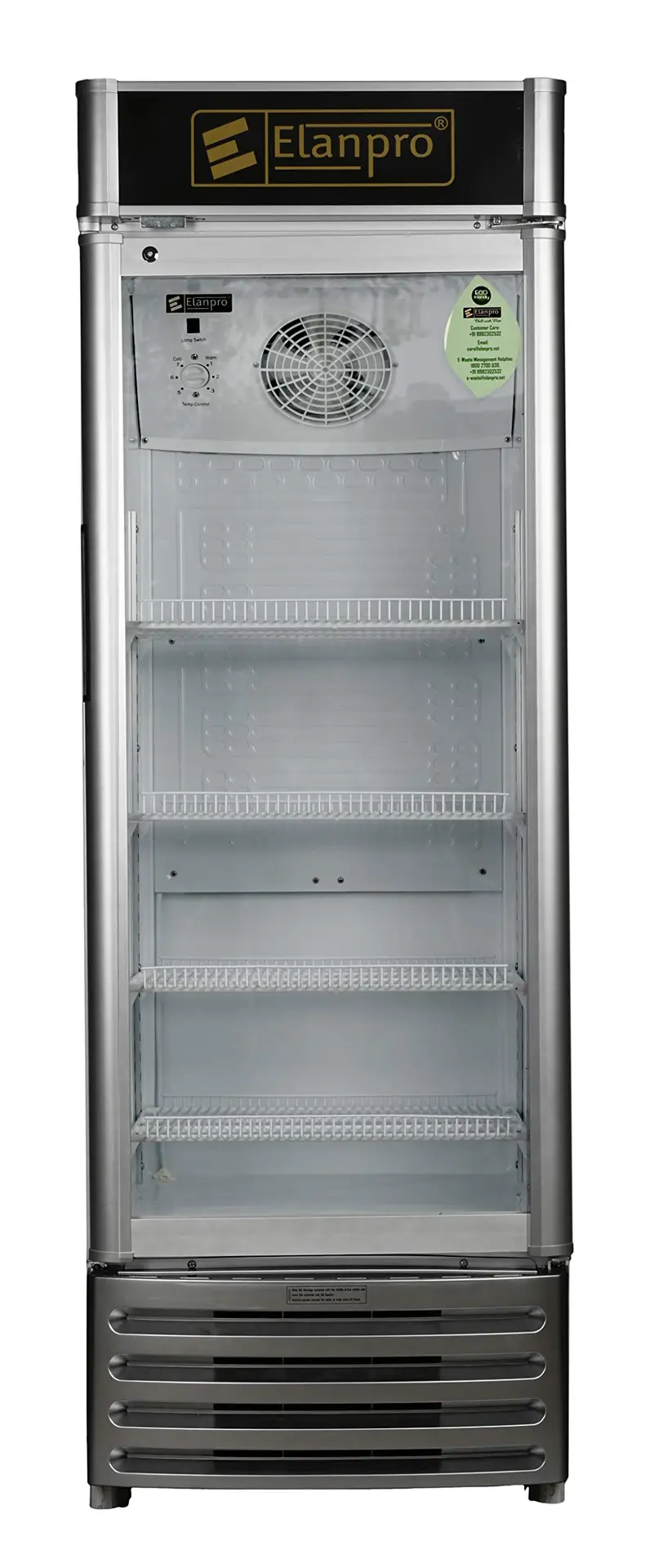Second Hand Visi Cooler | Used Restaurant Refrigerator | Glass Door Fridge